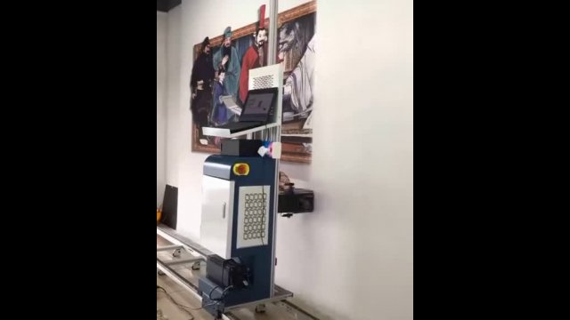 Wall painting machine [VIDEO]