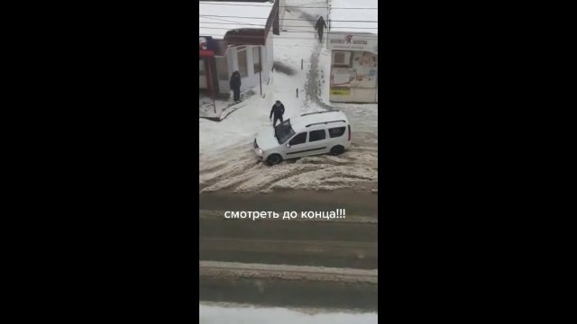 Pulling car out of snow