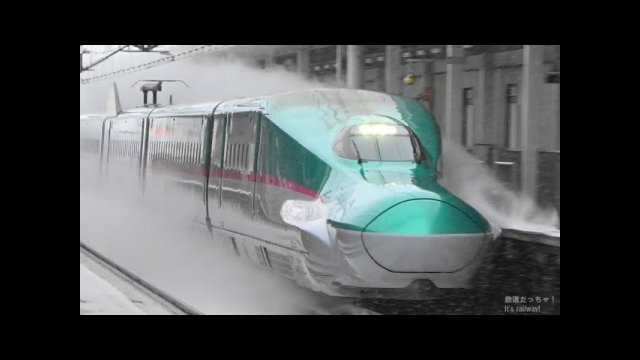 Shinkansen Full SPEED 320 km/h Bullettrain maximum speed