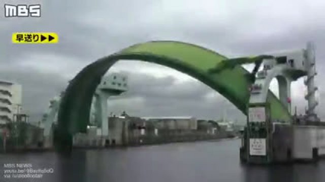 Unique arched floodgates protect from typhoons and storm surges in Osaka, Japan