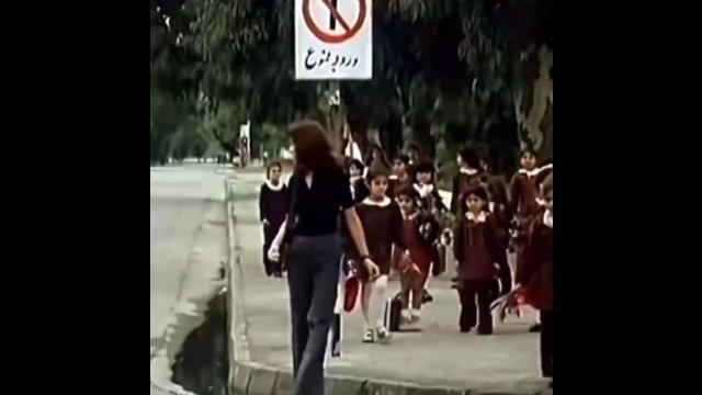 Iran before the Islamic Revolution (1979) [VIDDEO]