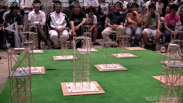 School competition for earthquake-resistant structures