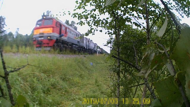 Theft of fuel from a train (Russia)