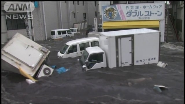 Flooding in Japan in 2011