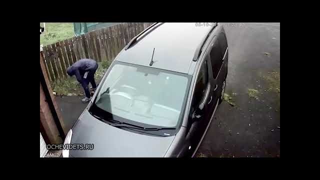 Man throws brick at car. It bounces back to hit him in the face
