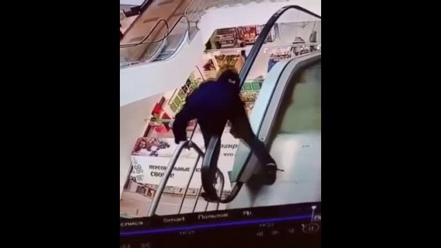 How not to use escalators