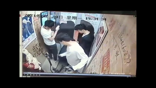 Electric bike exploding in crowded elevator, burning people inside