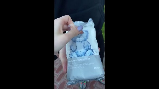 Russian wet wipes