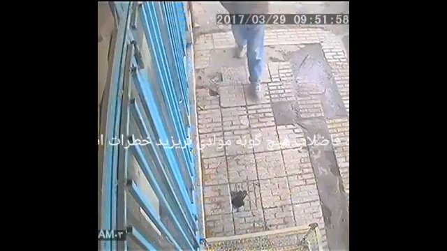 This man threw a cigarette down a sewer and caused an explosion [VIDEO]