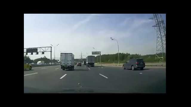 You drive calmly on the highway, and here is such a surprise