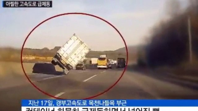 Korean truck almost crash