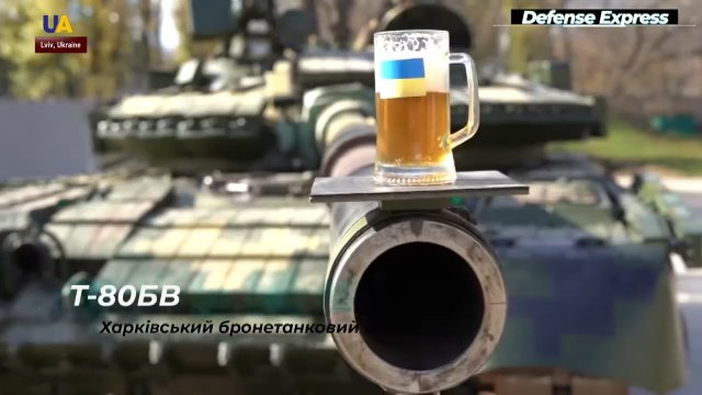 How Can a Glass of Beer Demonstrate the Quality of a Tank?